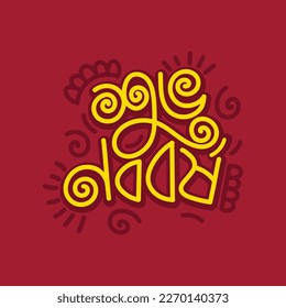 Bengali New Year Bangla Typography and Calligraphy design for Bengali Traditional Festival Shubho Noboborsho, Pahela Boishakh. 
Beautiful Colorful lettering with on red color background.