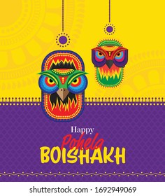 Bengali New Year Happy Pohela Boishakh Greeting Background Template with Mask