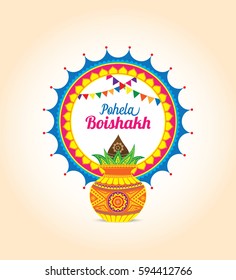 Bengali New Year Pohela Bioshakh Template Design with Kalash