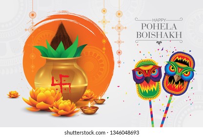 Bengali New Year Pohela Boishakh Greeting Background Template Vector Illustration