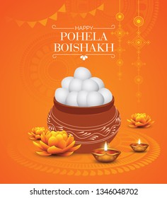 Bengali New Year Pohela Boishakh Greeting Background Template Vector Illustration