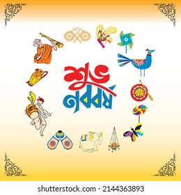 Bengali New Year, Pohela boishakh, Suvo Noboborsho Bengali Traditional Template for social media, printing