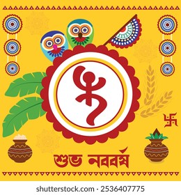 Bengali New Year, Pohela Boishakh Background Design Template, Nabo Borsho Design Illustration.
