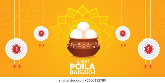 Bengali new year Subho Poila Baisakh vector poster