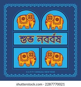 Bengali Traditional Design. Folk design of Pohela Boishakh. Colorful Mandala design, folk motif vector background. Eso hey Baishakh.Happy Bengali New Year Bangla Typography, Shubho Noboborsho