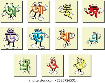 Bengali vowel cartoonist funny fonts isolated on white background cute vector illustration