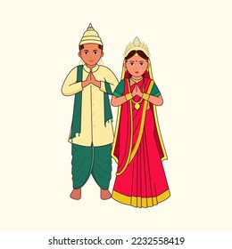 Bengali Wedding Couple Greeting Namaste Against Cosmic Latte Background.