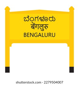 Bengaluru or Bangalore junction railways name board isolated on white