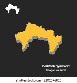 Bengaluru Rural Vector Map - District Of Karnataka