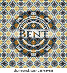 Fondo de emblema arabesco doblado. decoración árabe.