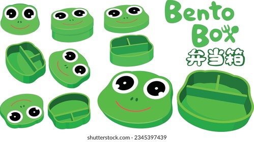 Bento box: a traditional Japanese lunchbox that contains a variety of compartments for different foods, often including rice, fish or meat, and vegetables. Translation: bento box.