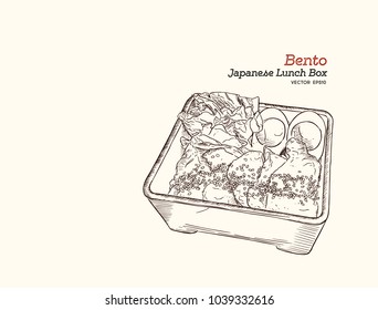 Bento, Japanese Lunch Box. Hand Draw Sketch Vector.