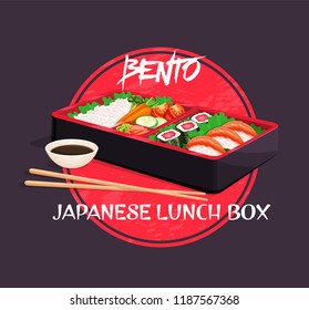 Bento Japanese lunch box with sushi, rolls and chopsticks. Concept of Asian food. Vector illustration.