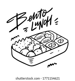 Bento Lunch. Japenese food. Black color vector illustration. Line art. Isolated on white background.