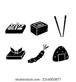 Colección de conjunto de siluetas de color negro sobre el icono del vector de Bento o del lunchbox aislado en el fondo blanco cuadrado. Sencilla caricatura minimalista plana estilo dibujo de comida. Un ícono de comida deliciosa.