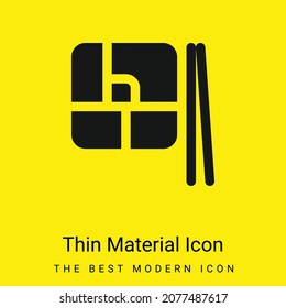 Bento minimal bright yellow material icon