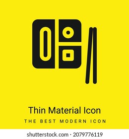 Bento minimal bright yellow material icon