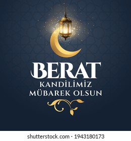 Berat Kandili. Translation: Islamic Holy Night, Vector
