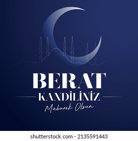 Berat Kandiliniz Mübarek Olsun
May your berat candle be blessed. Linear mosque silhouette. Moon vector.