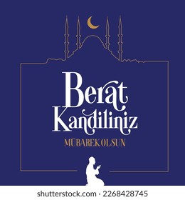 beten. lineare Moschee, Vektorgrafik. Übersetzung: Selige Beratlampe.