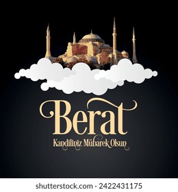 Vektormoschee zwischen Wolken. Übersetzung: Happy Berat Kandil