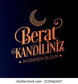 Berat Kandiliniz Mübarek Olsun
Yellow moon vector and "Happy berat candle" lettering on a dark blue background