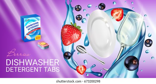 Berries fragrance dishwasher detergent tabs ads. Vector realistic Illustration with dishes in water splash, strawberry and blackcurrant. Horizontal banner