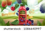 Berry blend bottled juice with fresh fruits on wooden table in 3d illustration, natural bokeh background