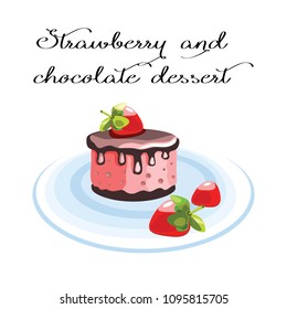 Berry dessert. A cake with chocolate. Dessert for a menu of restaurants and cafes on a brown background. Vector illustration.

