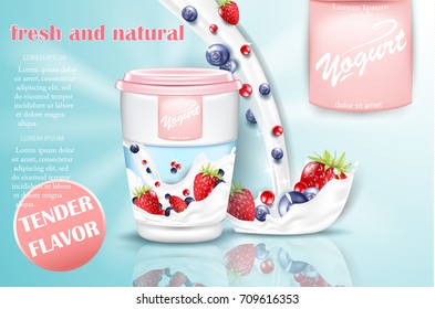 Berry yogurt ads, appetizing open yogurt with yogurt splash and berries  floating in the air, 3d vector illustration isolated on light blue background.