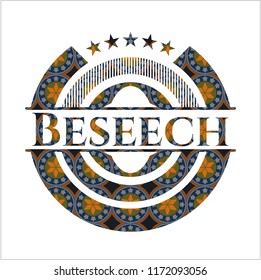 Beseech arabic emblem background. Arabesque decoration.