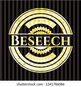 Beseech shiny emblem