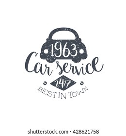 Best Car Service Vintage Stamp Classic Cool Vector Design With Text Elements On White Background