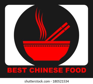 Best Chinese food stickers