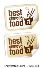 Best Chinese food stickers set.