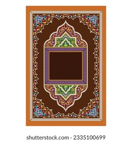 the best cover design, Arabic, Islamic, MoD ran, sample, Quran cover, cooler full, frame, borders 