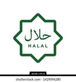The best of Halal Label icon vector, illustration logo template in trendy style. Suitable for many purposes.
