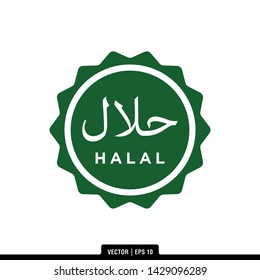 The best of Halal Label icon vector, illustration logo template in trendy style. Suitable for many purposes.
