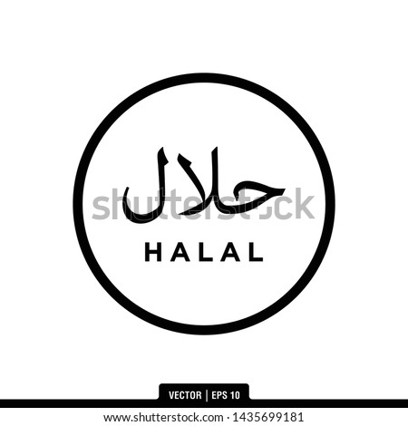 The best of Halal Label icon vector, illustration logo template in trendy style. Suitable for many purposes.
