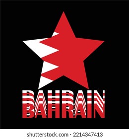 best happy bahrain day t shirt design vector
