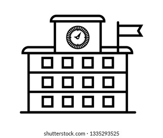 Best High school building line icon, outline vector sign, linear style pictogram isolated on white. Symbol, logo illustration. Editable stroke. Pixel perfect vector graphics - Vector
