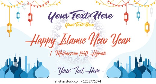 Best Islamic New Year Background