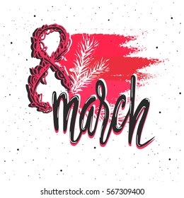 The best man lettering. Hand drawn vector illustration, design, greeting card, logo.