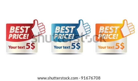 Best price banners