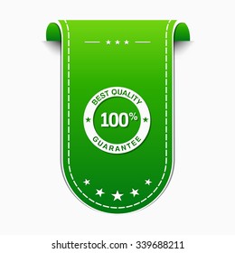 Best Quality Green Vector Icon Design