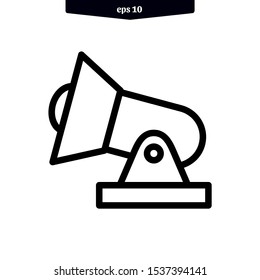 The best Searchlight icon. Spotlight simple vector icon. vector illustration. eps10