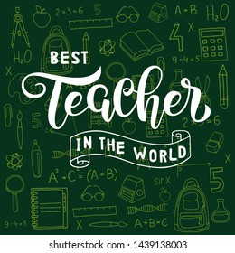 Best Teacher World Lettering On Dark Stock Vector (Royalty Free ...