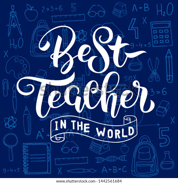 Best Teacher World Lettering On Dark Stock Vector (Royalty Free ...