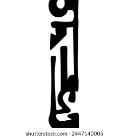 the best tribal tattoos or ornaments, also graphic elements, and decorations