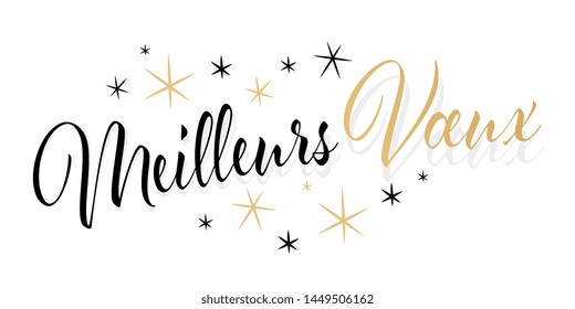 best-wishes-french-language-vector-de-stock-libre-de-regal-as